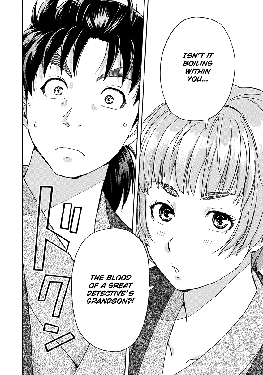Kindaichi 37-sai no Jikenbo Chapter 29 page 23 - Chapter 29: Kyoto Beauty Florist Murder Case (File 4)