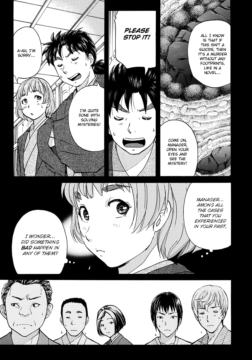 Kindaichi 37-sai no Jikenbo Chapter 29 page 24 - Chapter 29: Kyoto Beauty Florist Murder Case (File 4)