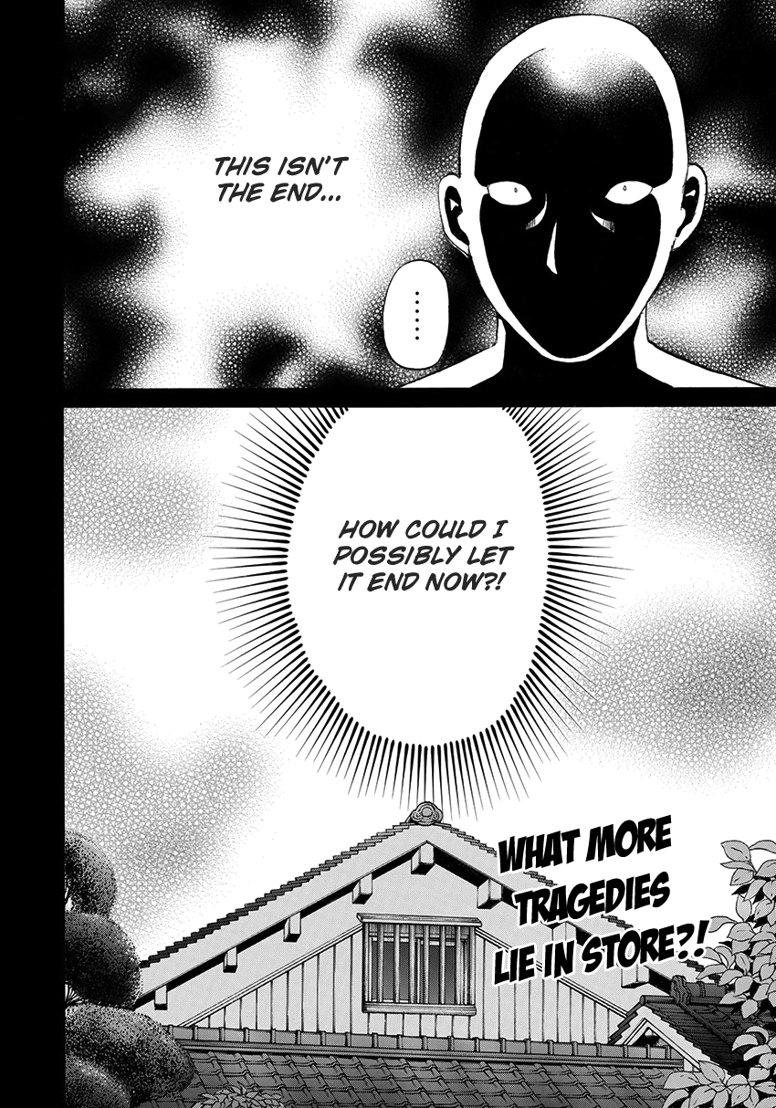 Kindaichi 37-sai no Jikenbo Chapter 29 page 25 - Chapter 29: Kyoto Beauty Florist Murder Case (File 4)