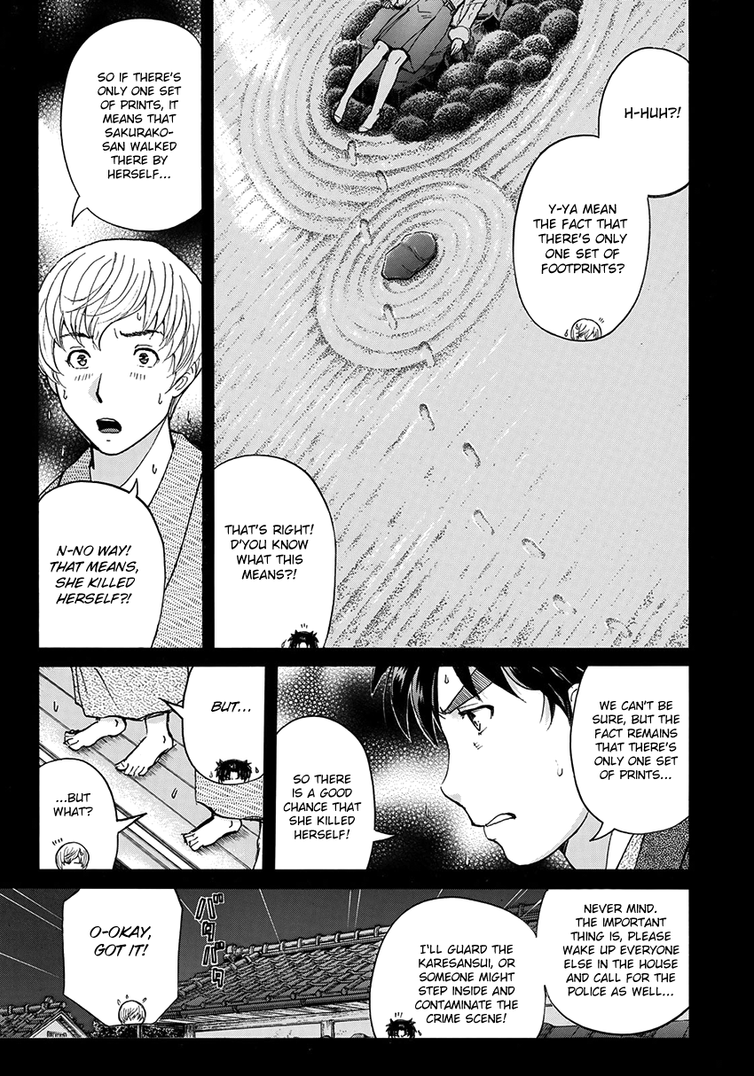 Kindaichi 37-sai no Jikenbo Chapter 29 page 8 - Chapter 29: Kyoto Beauty Florist Murder Case (File 4)