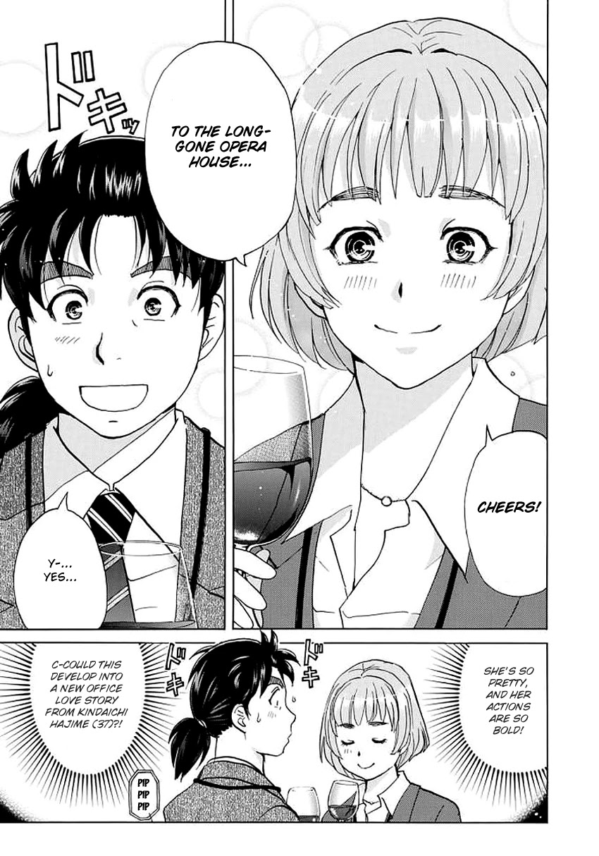Kindaichi 37-sai no Jikenbo Chapter 3 page 10 - Chapter 3: Uta Island Resort Murder Case (File 3)