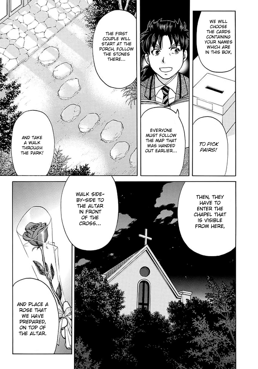 Kindaichi 37-sai no Jikenbo Chapter 3 page 14 - Chapter 3: Uta Island Resort Murder Case (File 3)