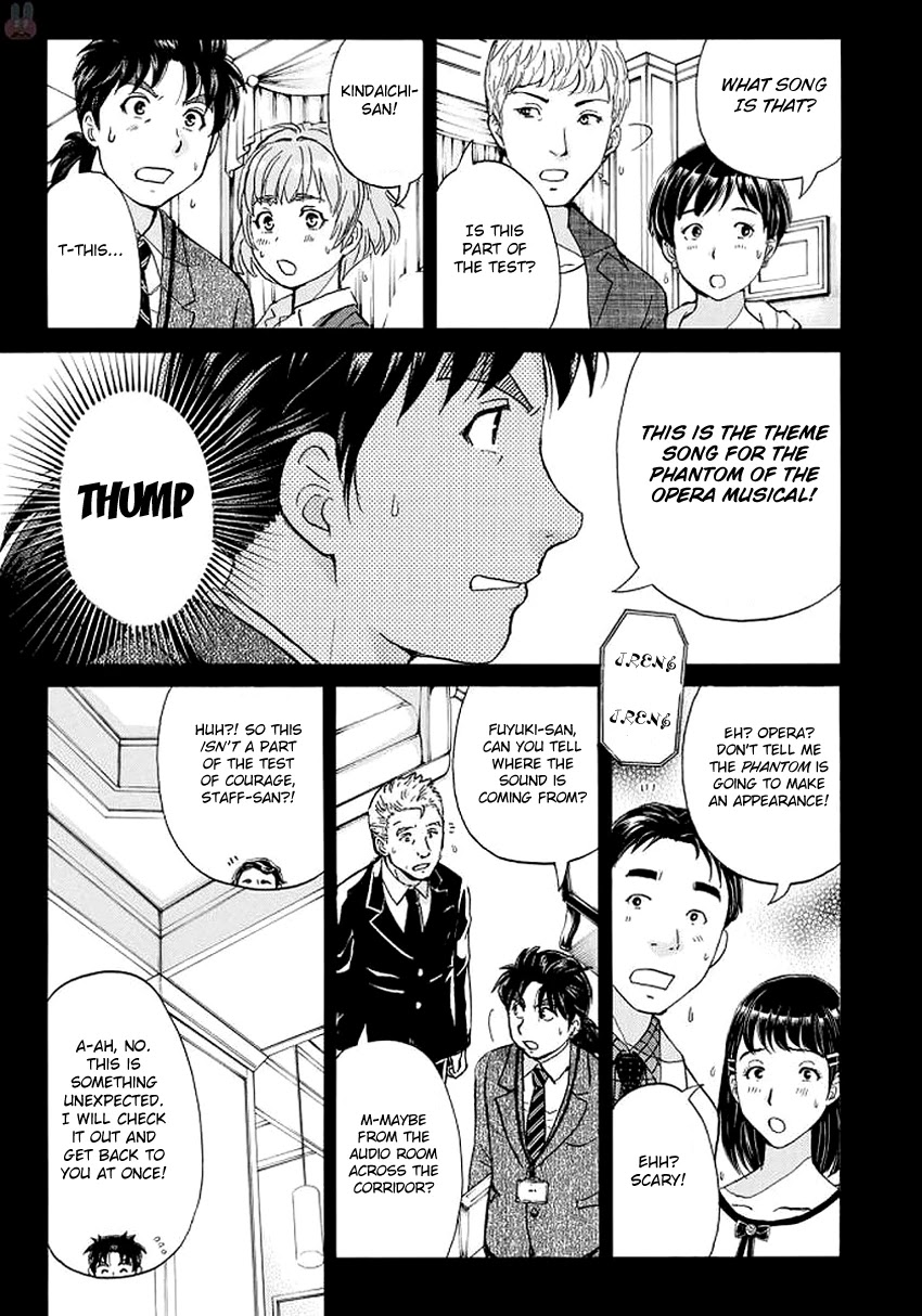 Kindaichi 37-sai no Jikenbo Chapter 3 page 16 - Chapter 3: Uta Island Resort Murder Case (File 3)