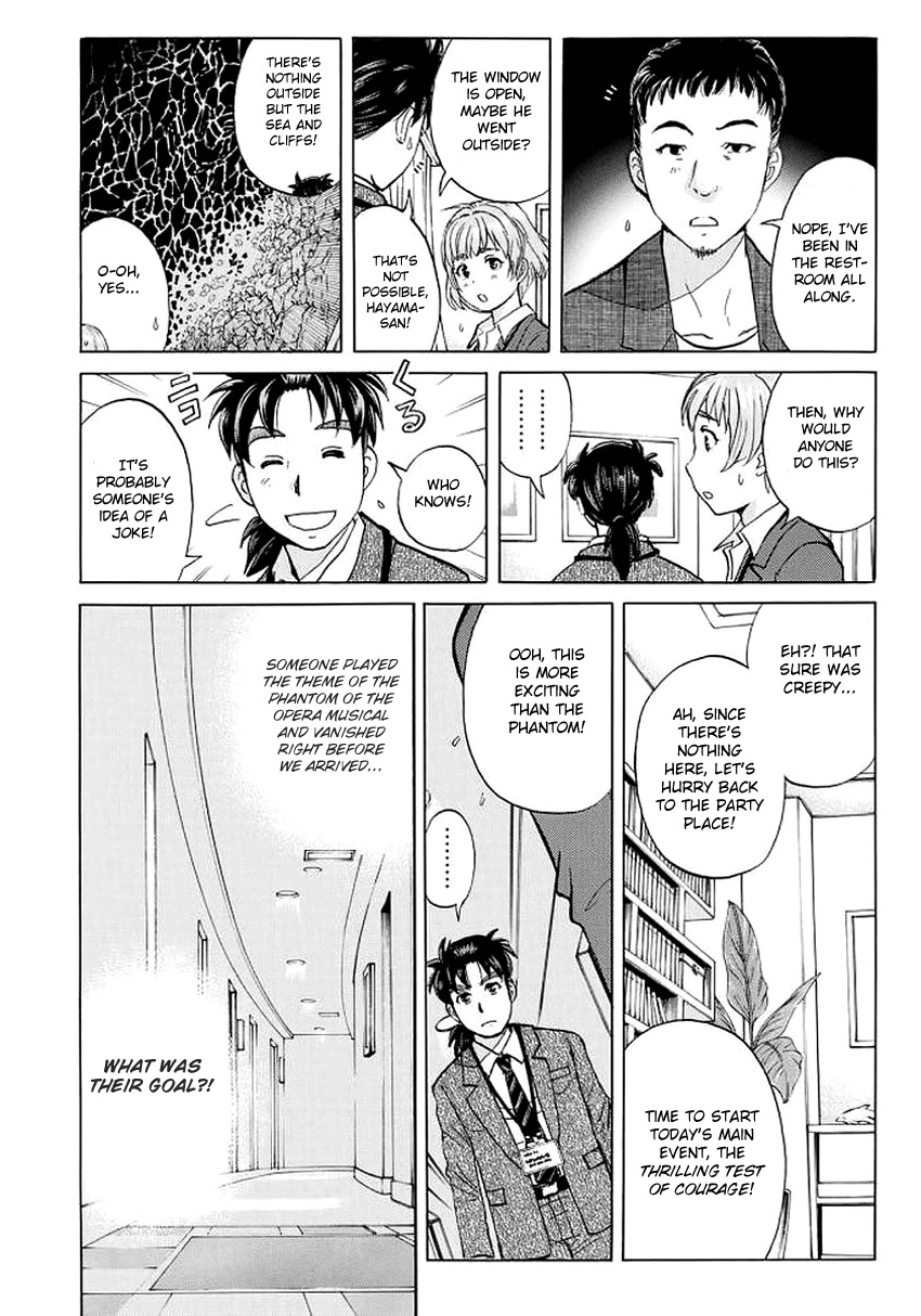 Kindaichi 37-sai no Jikenbo Chapter 3 page 19 - Chapter 3: Uta Island Resort Murder Case (File 3)