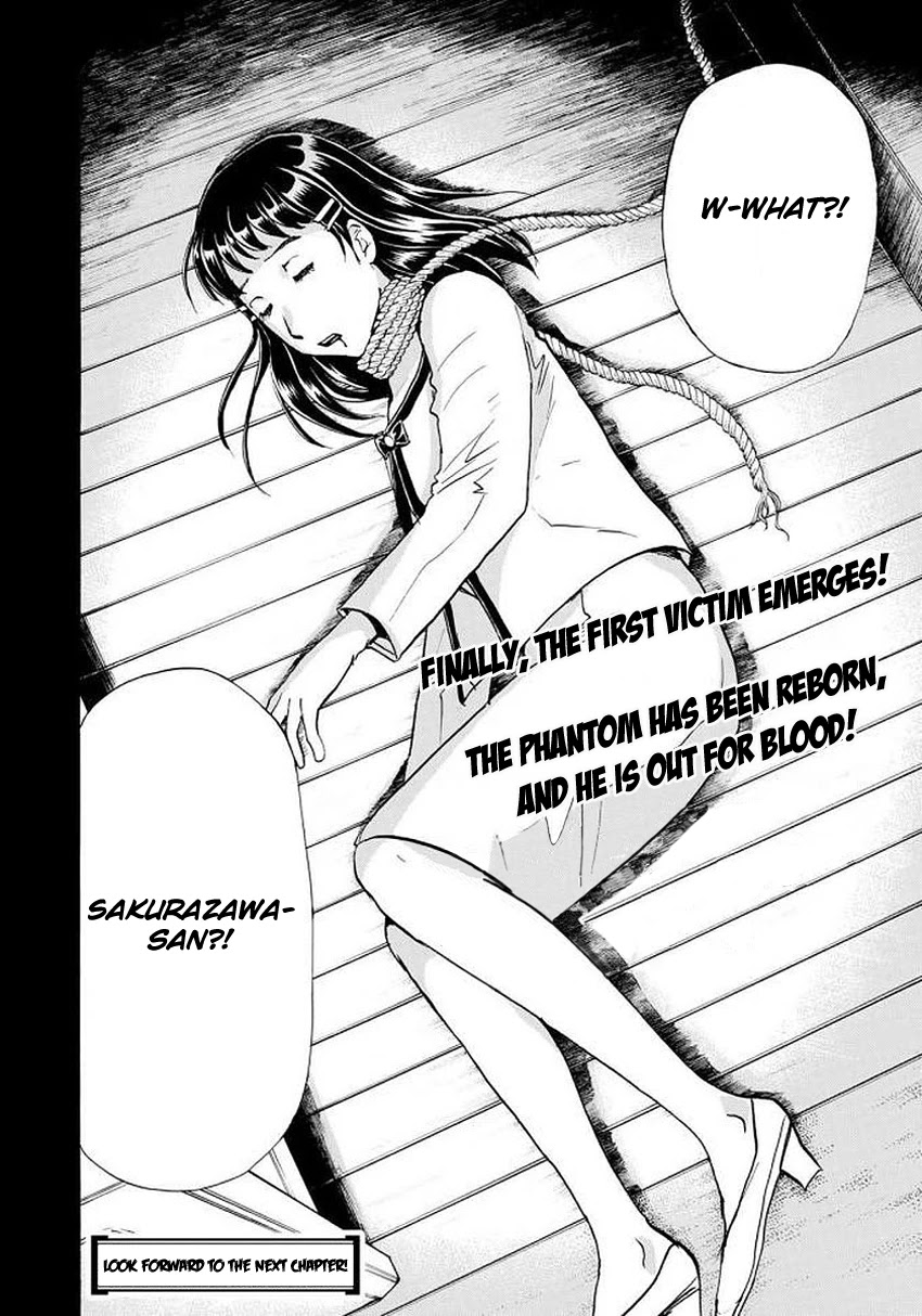 Kindaichi 37-sai no Jikenbo Chapter 3 page 25 - Chapter 3: Uta Island Resort Murder Case (File 3)