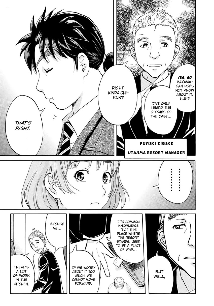 Kindaichi 37-sai no Jikenbo Chapter 3 page 8 - Chapter 3: Uta Island Resort Murder Case (File 3)