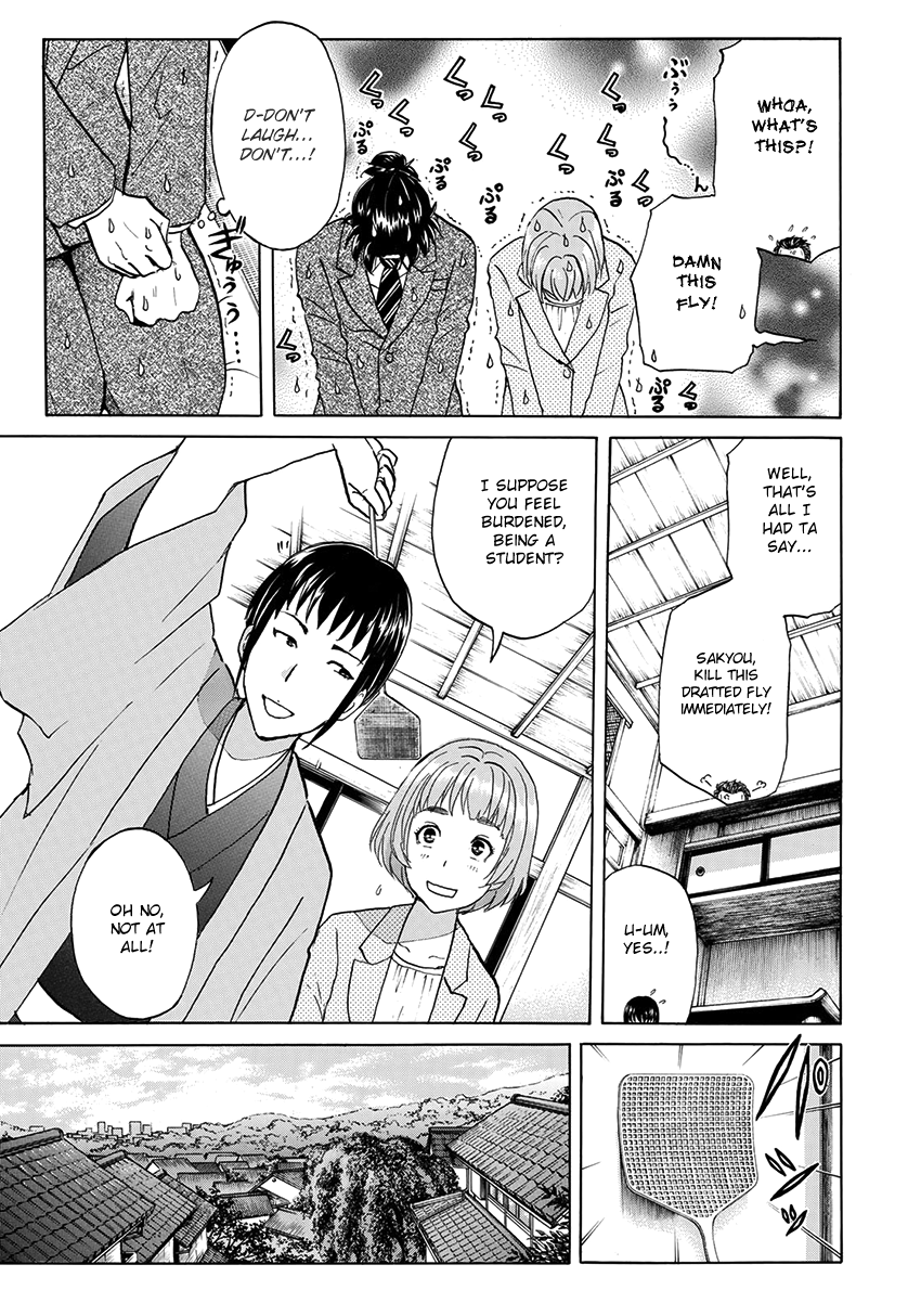 Kindaichi 37-sai no Jikenbo Chapter 30 page 16 - Chapter 30: Kyoto Beauty Florist Murder Case (File 5)