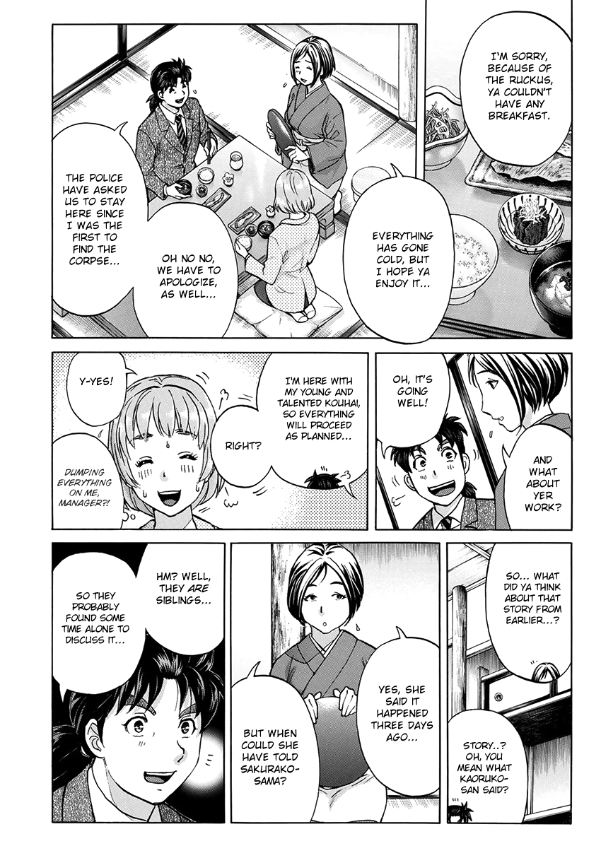 Kindaichi 37-sai no Jikenbo Chapter 30 page 17 - Chapter 30: Kyoto Beauty Florist Murder Case (File 5)
