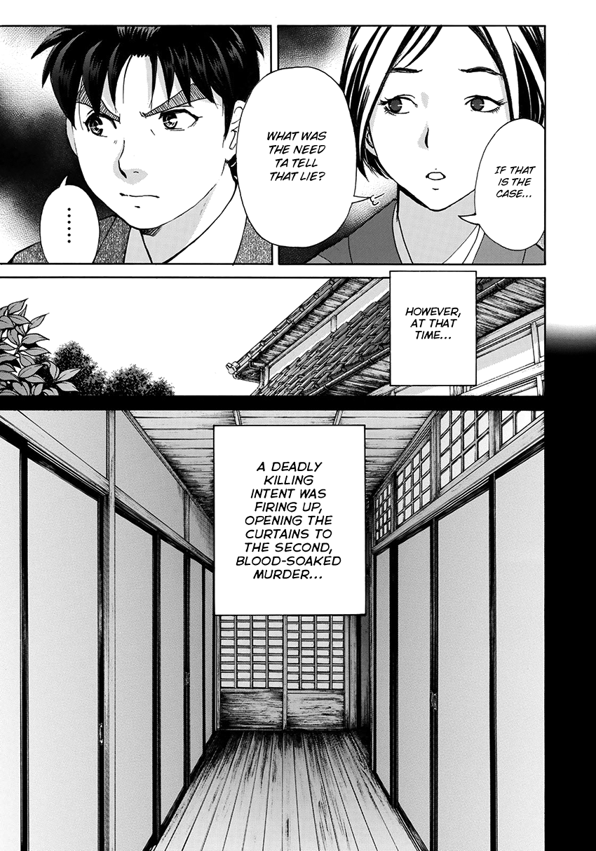 Kindaichi 37-sai no Jikenbo Chapter 30 page 20 - Chapter 30: Kyoto Beauty Florist Murder Case (File 5)