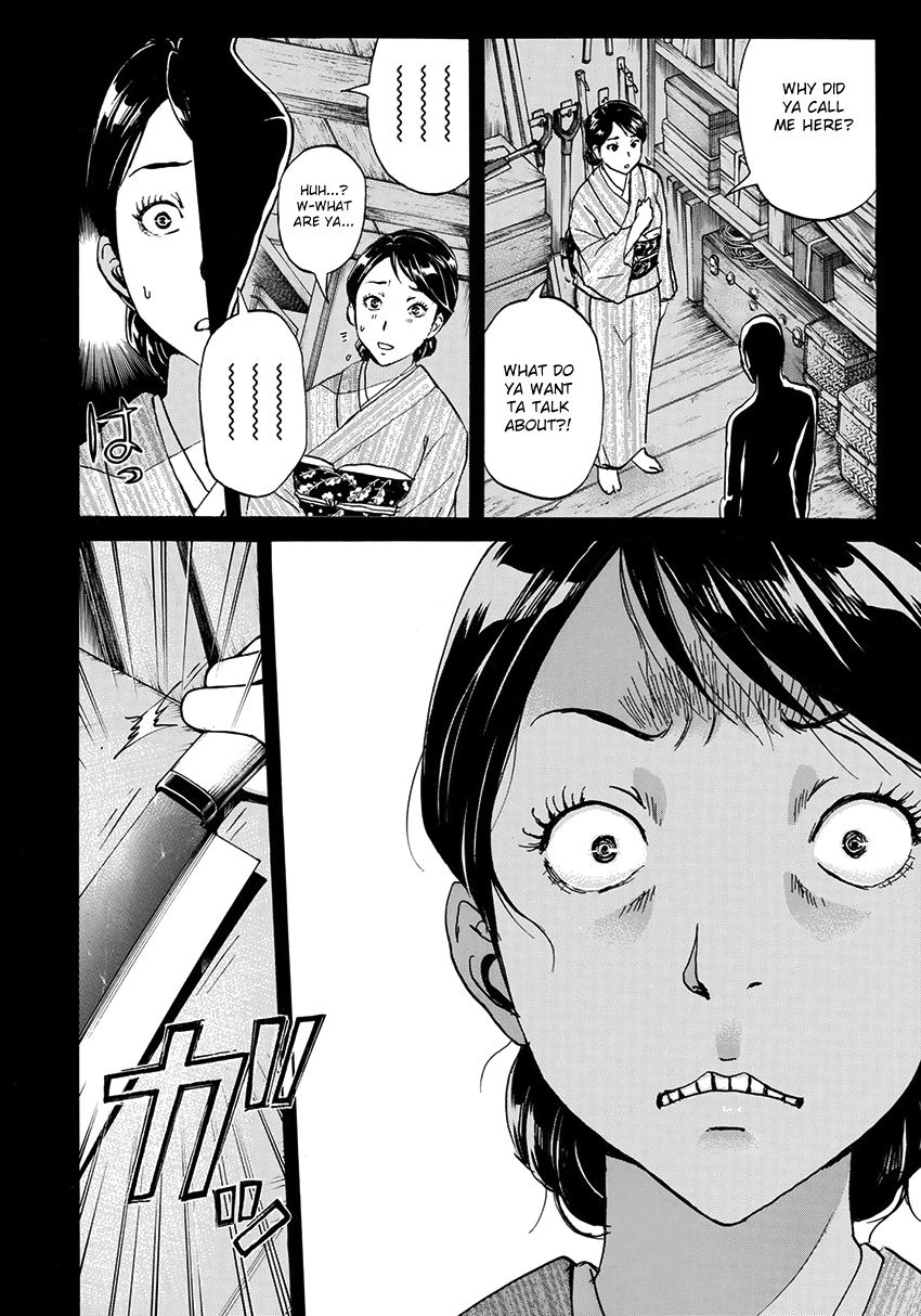 Kindaichi 37-sai no Jikenbo Chapter 30 page 21 - Chapter 30: Kyoto Beauty Florist Murder Case (File 5)