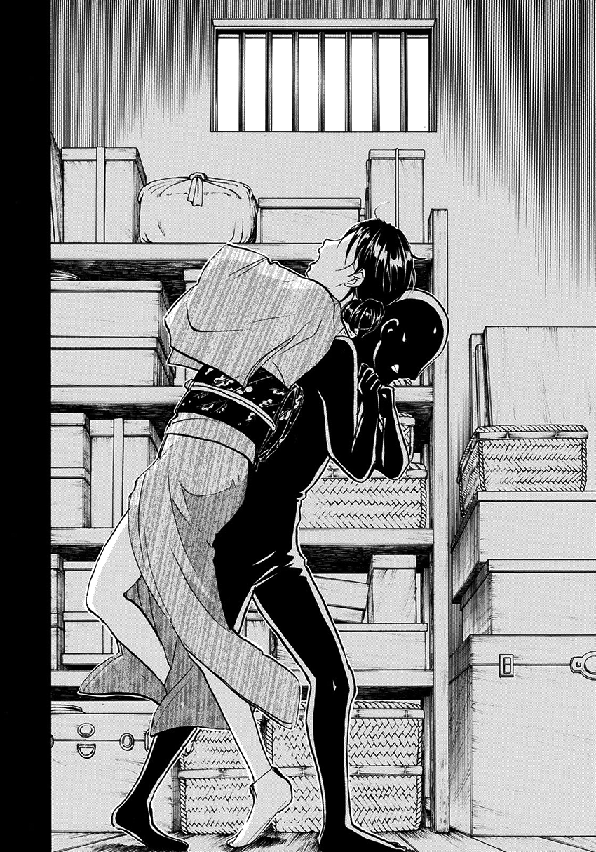 Kindaichi 37-sai no Jikenbo Chapter 30 page 23 - Chapter 30: Kyoto Beauty Florist Murder Case (File 5)