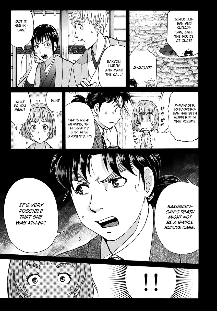 Kindaichi 37-sai no Jikenbo Chapter 31 page 11 - Chapter 31: Kyoto Beauty Florist Murder Case (File 6)