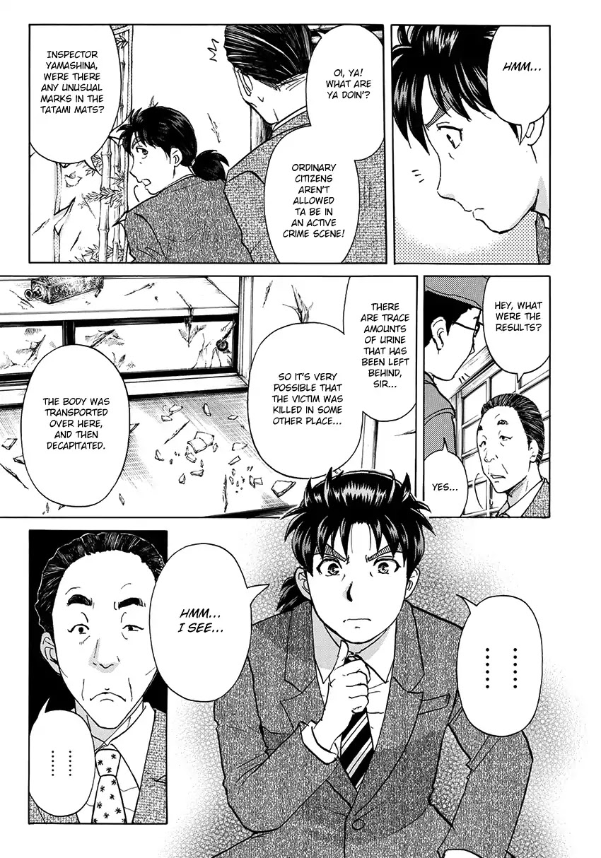 Kindaichi 37-sai no Jikenbo Chapter 31 page 15 - Chapter 31: Kyoto Beauty Florist Murder Case (File 6)