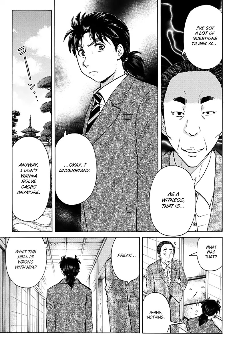 Kindaichi 37-sai no Jikenbo Chapter 31 page 17 - Chapter 31: Kyoto Beauty Florist Murder Case (File 6)