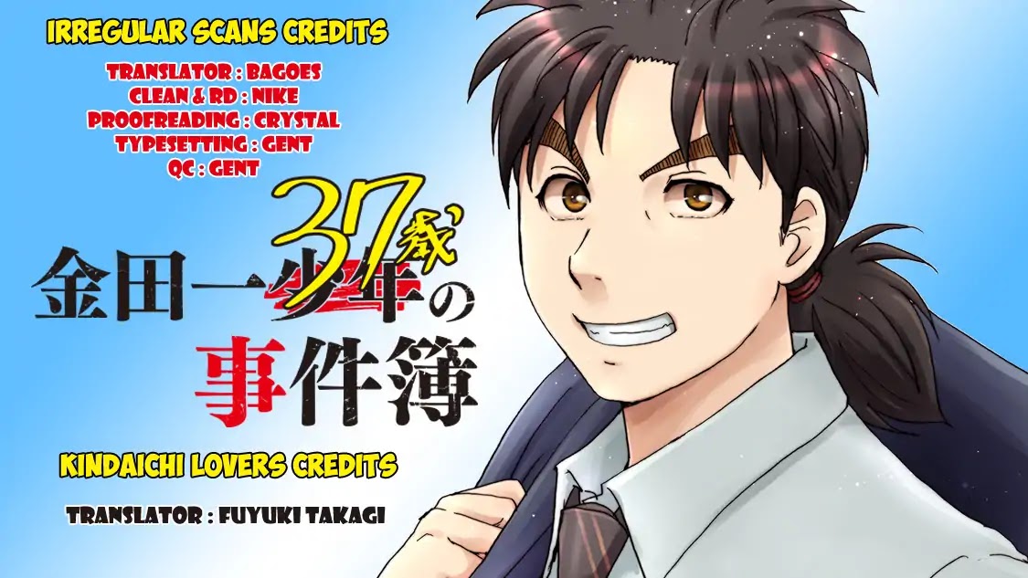 Kindaichi 37-sai no Jikenbo Chapter 31 page 2 - Chapter 31: Kyoto Beauty Florist Murder Case (File 6)