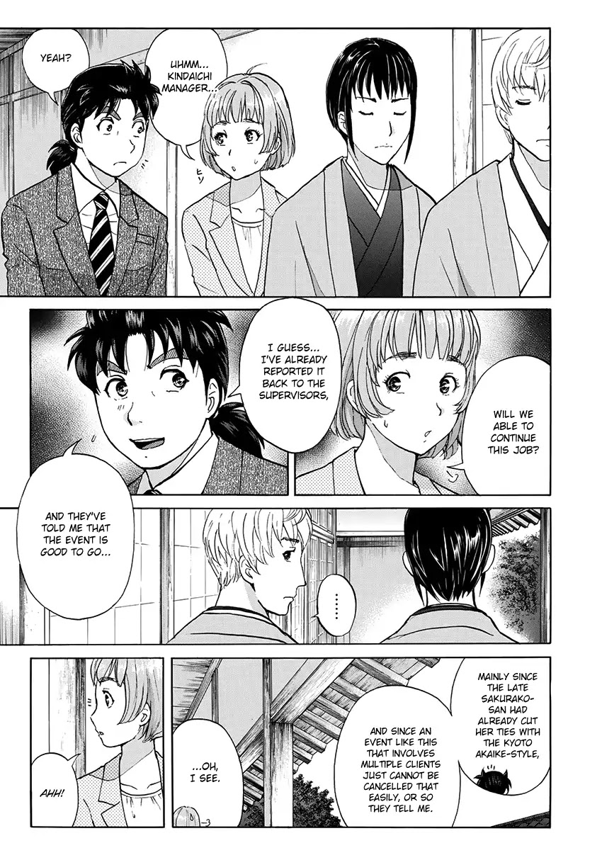 Kindaichi 37-sai no Jikenbo Chapter 31 page 6 - Chapter 31: Kyoto Beauty Florist Murder Case (File 6)