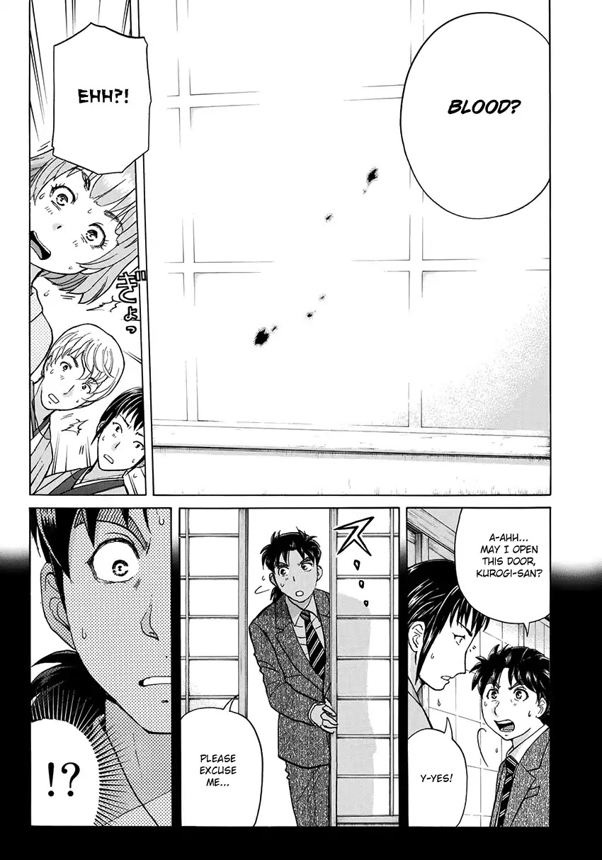 Kindaichi 37-sai no Jikenbo Chapter 31 page 8 - Chapter 31: Kyoto Beauty Florist Murder Case (File 6)