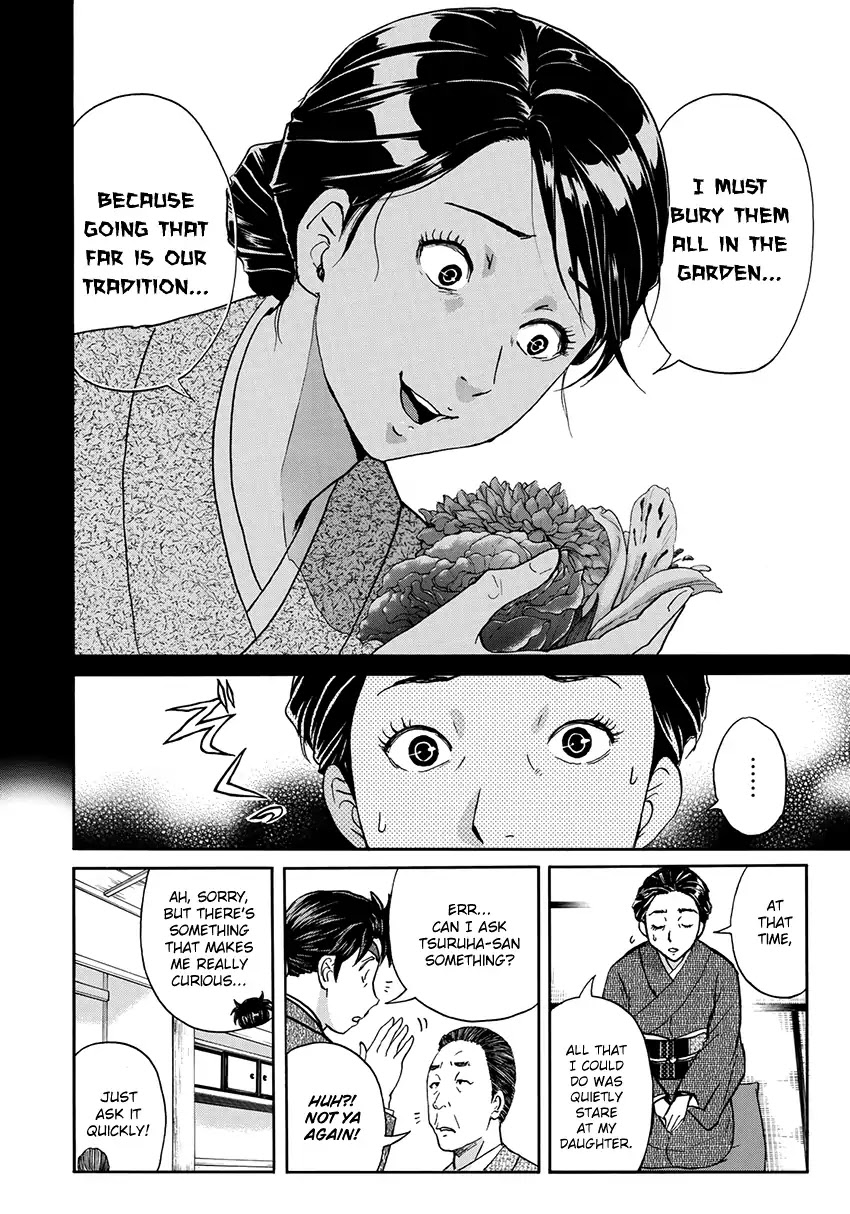 Kindaichi 37-sai no Jikenbo Chapter 32 page 11 - Chapter 32: Kyoto Beauty Florist Murder Case (File 7)