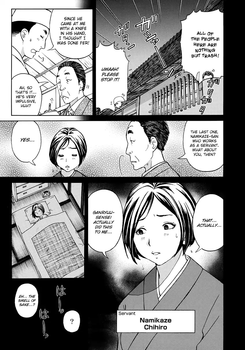 Kindaichi 37-sai no Jikenbo Chapter 32 page 18 - Chapter 32: Kyoto Beauty Florist Murder Case (File 7)