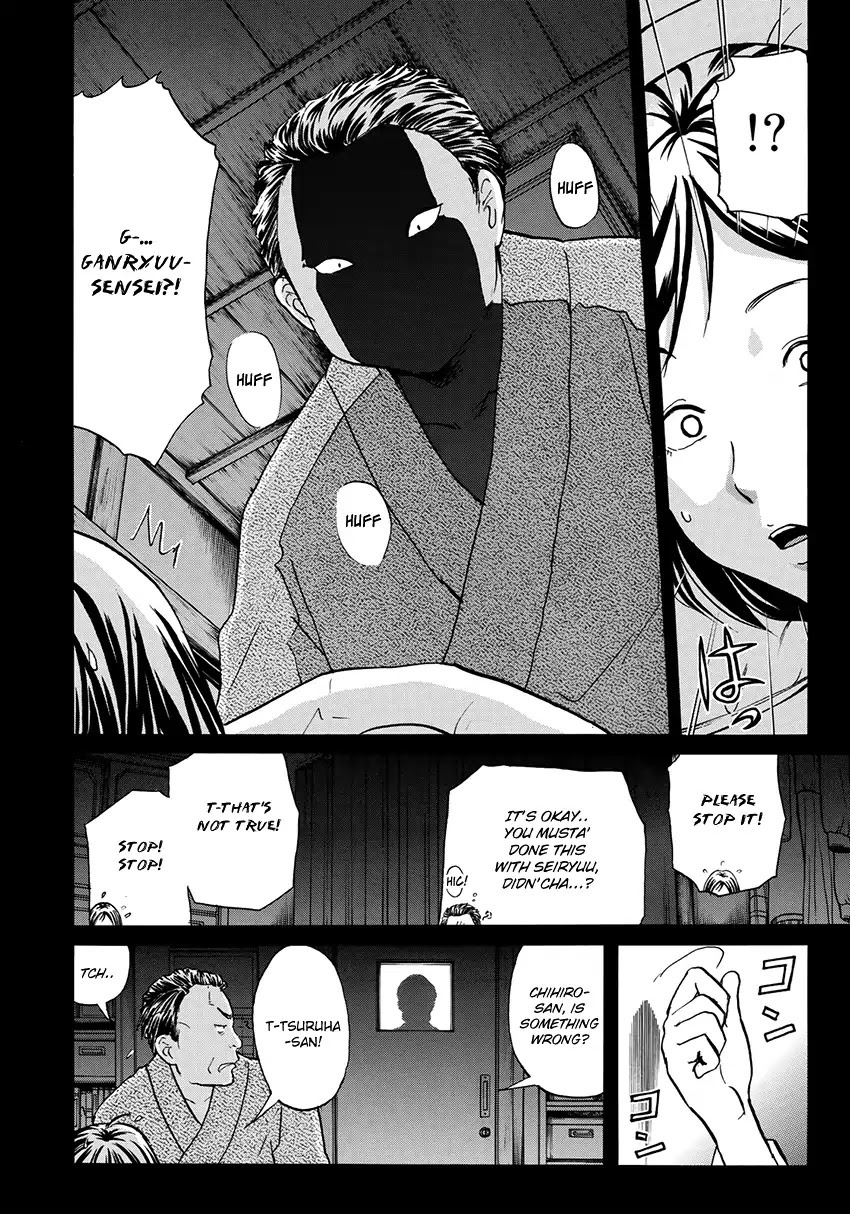 Kindaichi 37-sai no Jikenbo Chapter 32 page 19 - Chapter 32: Kyoto Beauty Florist Murder Case (File 7)