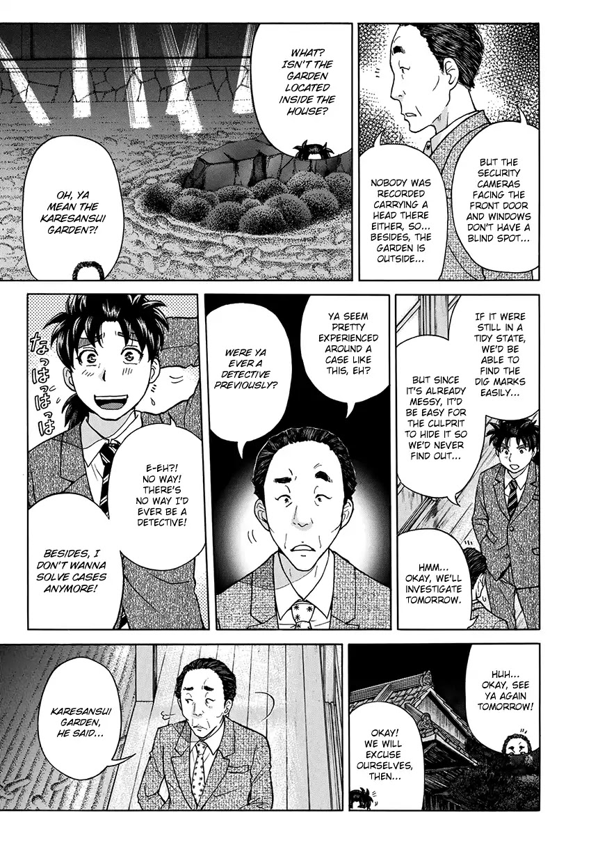 Kindaichi 37-sai no Jikenbo Chapter 32 page 22 - Chapter 32: Kyoto Beauty Florist Murder Case (File 7)