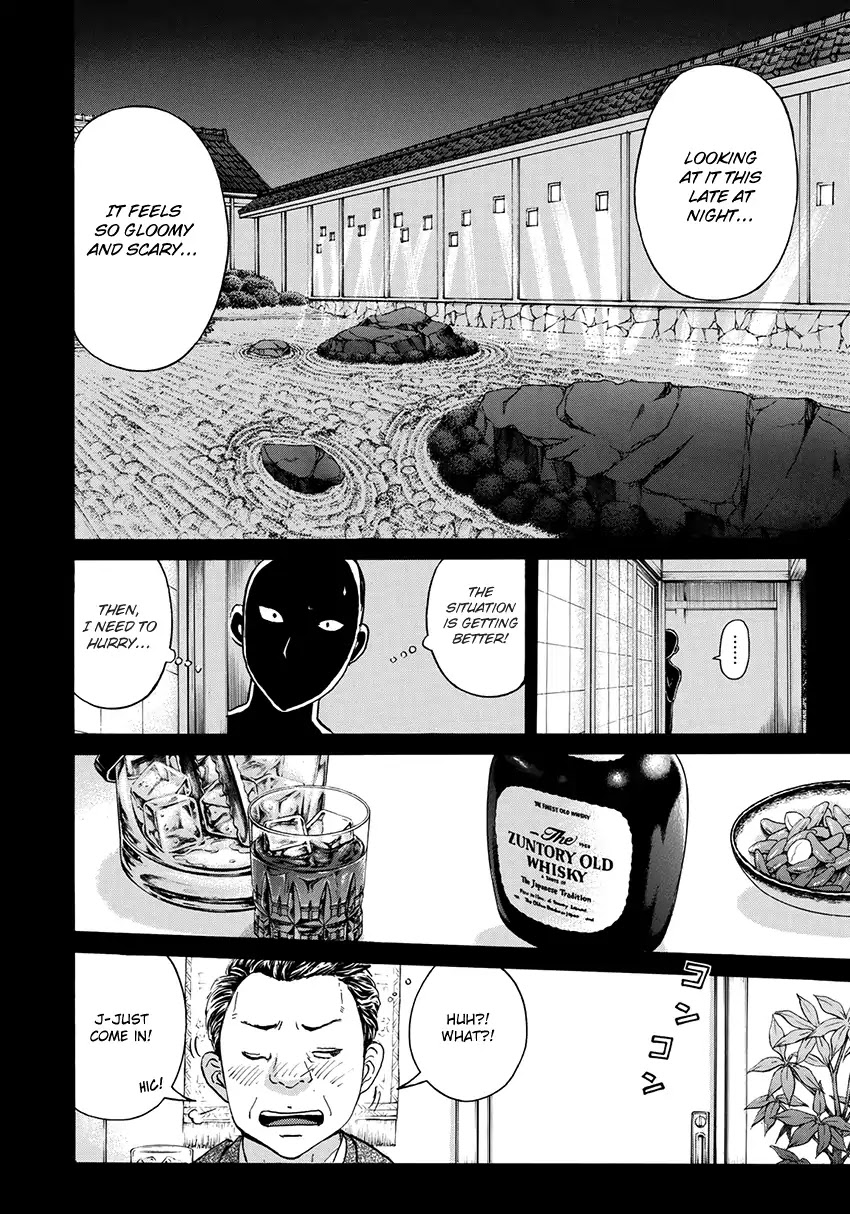 Kindaichi 37-sai no Jikenbo Chapter 32 page 23 - Chapter 32: Kyoto Beauty Florist Murder Case (File 7)