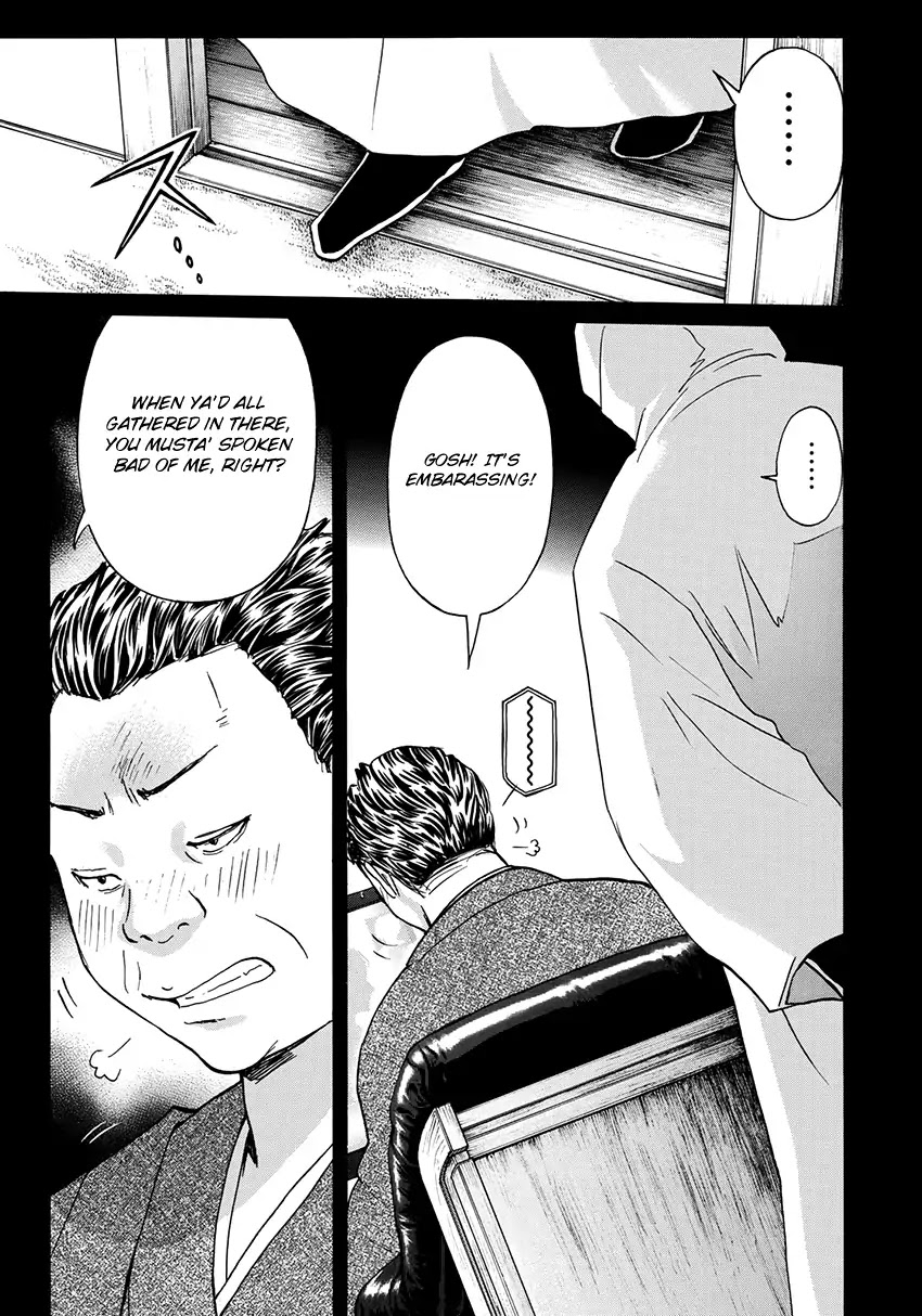 Kindaichi 37-sai no Jikenbo Chapter 32 page 24 - Chapter 32: Kyoto Beauty Florist Murder Case (File 7)