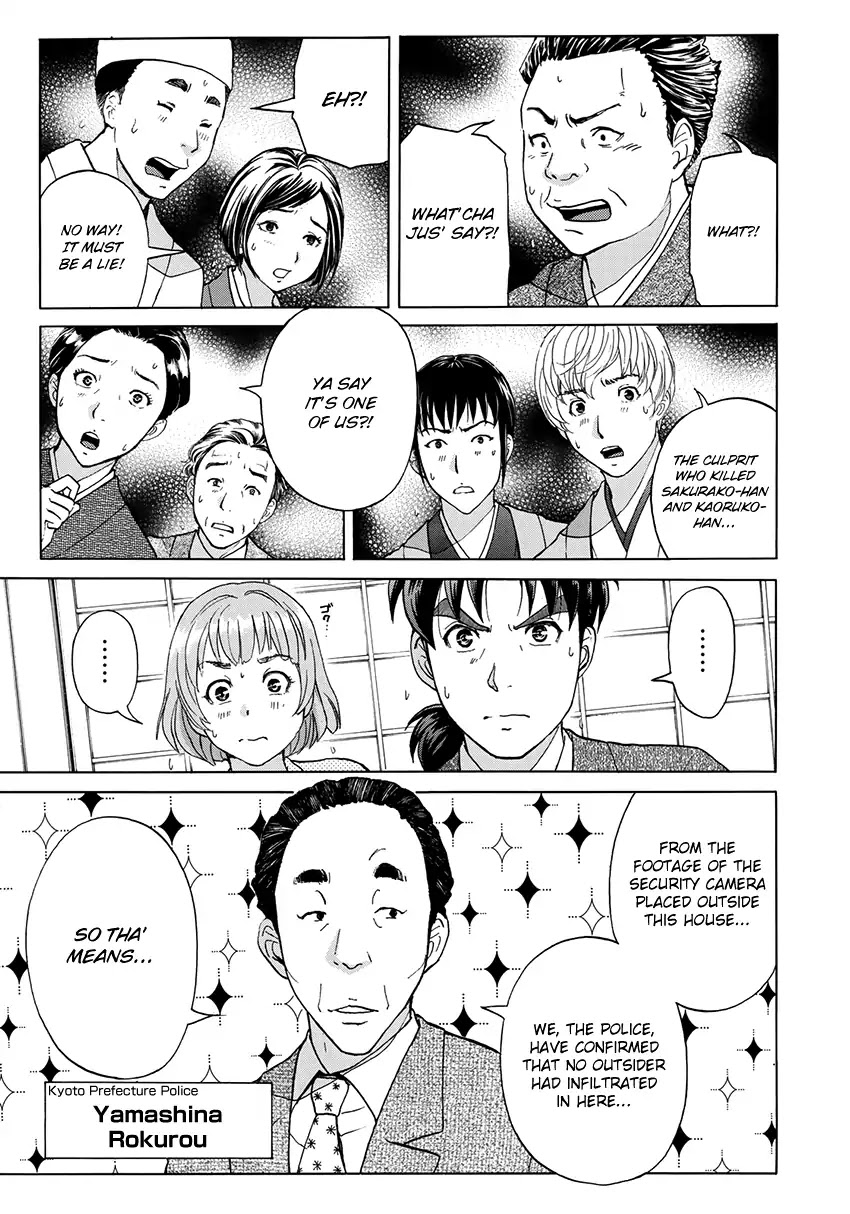 Kindaichi 37-sai no Jikenbo Chapter 32 page 6 - Chapter 32: Kyoto Beauty Florist Murder Case (File 7)