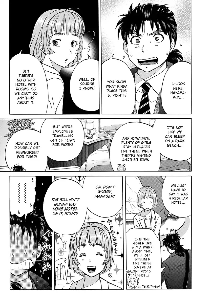 Kindaichi 37-sai no Jikenbo Chapter 33 page 10 - Chapter 33: Kyoto Beauty Florist Murder Case (File 8)