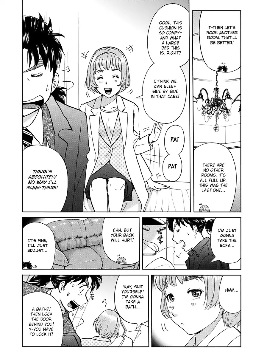 Kindaichi 37-sai no Jikenbo Chapter 33 page 11 - Chapter 33: Kyoto Beauty Florist Murder Case (File 8)