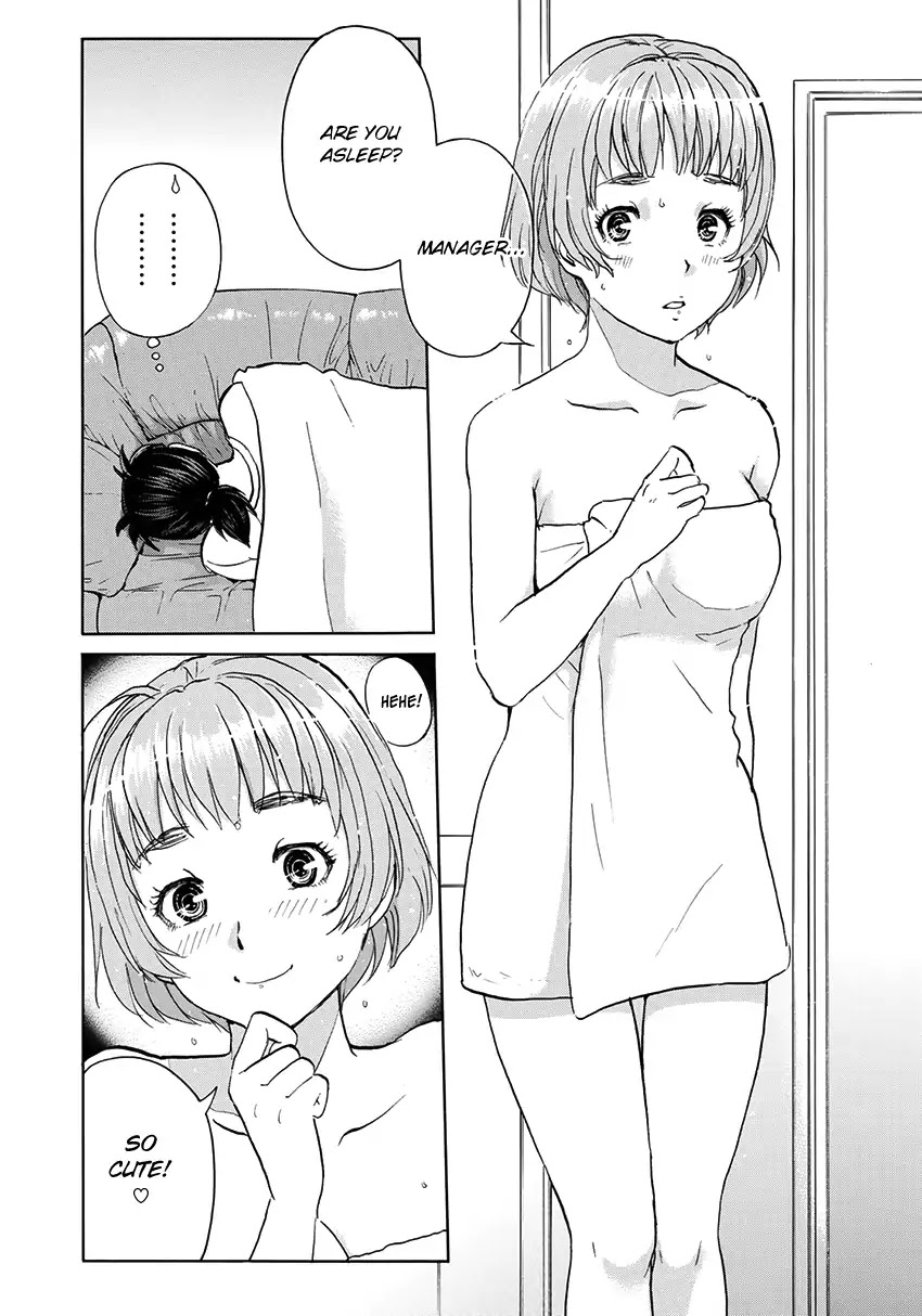 Kindaichi 37-sai no Jikenbo Chapter 33 page 13 - Chapter 33: Kyoto Beauty Florist Murder Case (File 8)