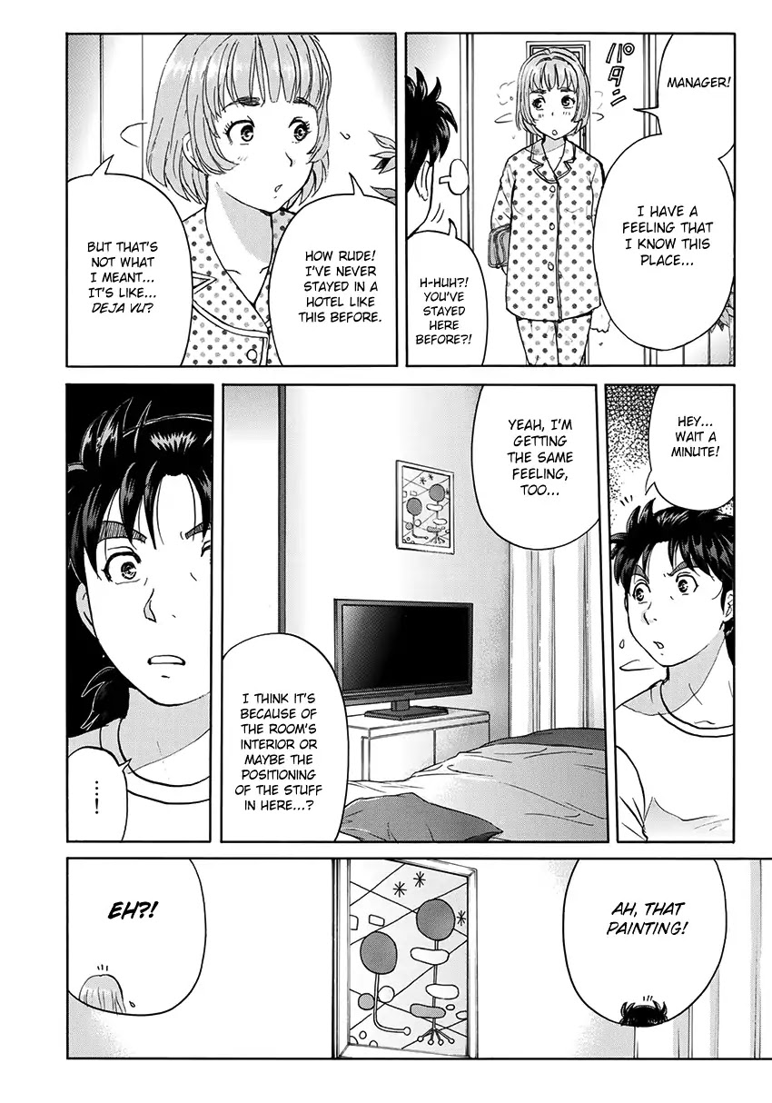 Kindaichi 37-sai no Jikenbo Chapter 33 page 15 - Chapter 33: Kyoto Beauty Florist Murder Case (File 8)