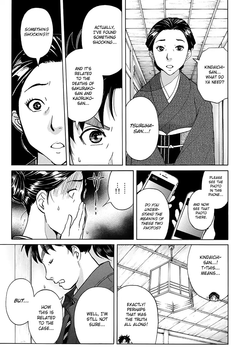 Kindaichi 37-sai no Jikenbo Chapter 33 page 18 - Chapter 33: Kyoto Beauty Florist Murder Case (File 8)