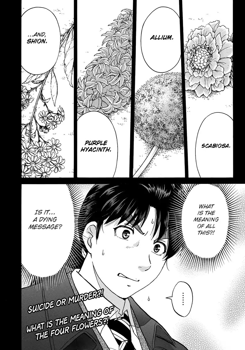 Kindaichi 37-sai no Jikenbo Chapter 33 page 24 - Chapter 33: Kyoto Beauty Florist Murder Case (File 8)