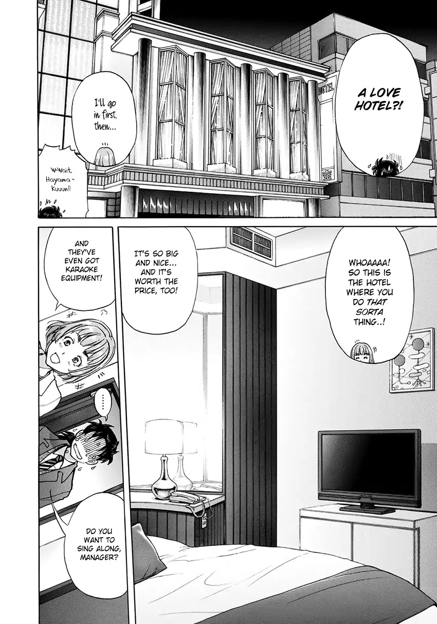 Kindaichi 37-sai no Jikenbo Chapter 33 page 9 - Chapter 33: Kyoto Beauty Florist Murder Case (File 8)