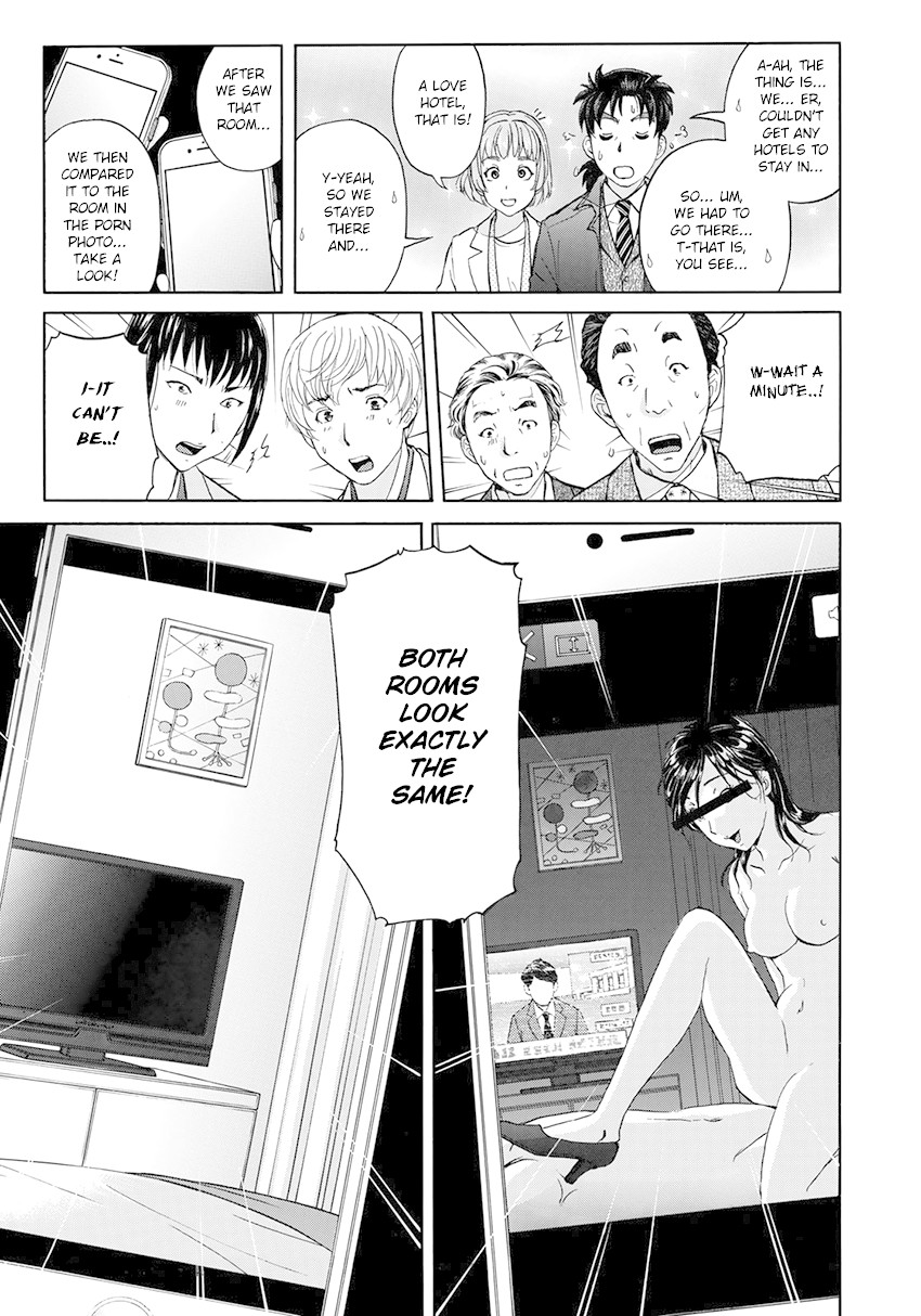 Kindaichi 37-sai no Jikenbo Chapter 34 page 12 - Chapter 34: Kyoto Beauty Florist Murder Case (File 9)