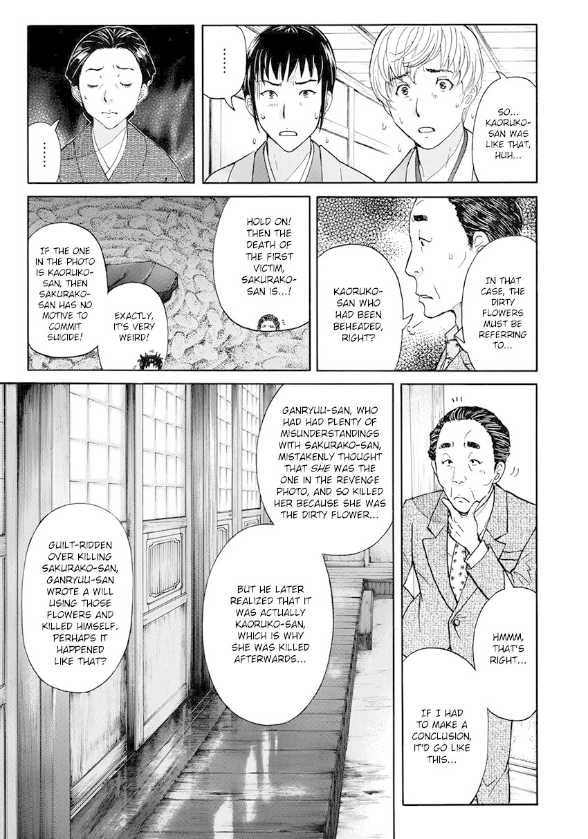 Kindaichi 37-sai no Jikenbo Chapter 34 page 14 - Chapter 34: Kyoto Beauty Florist Murder Case (File 9)