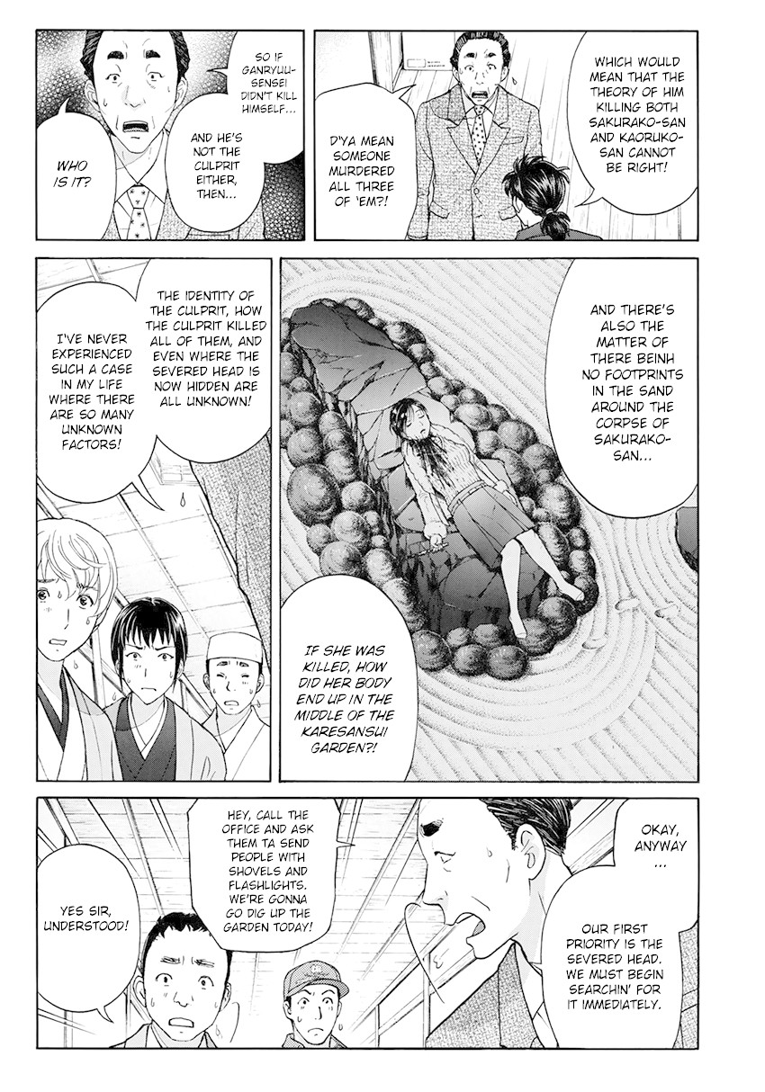 Kindaichi 37-sai no Jikenbo Chapter 34 page 18 - Chapter 34: Kyoto Beauty Florist Murder Case (File 9)