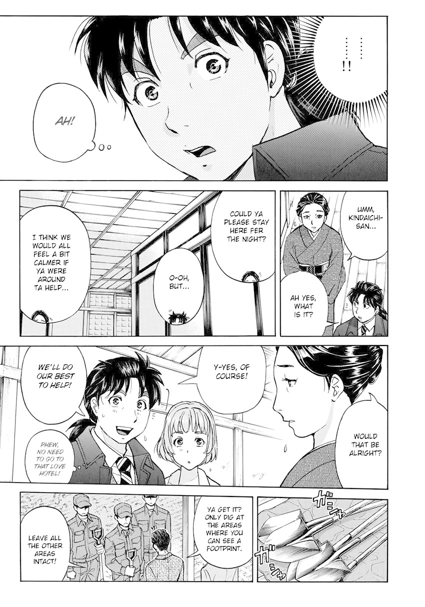Kindaichi 37-sai no Jikenbo Chapter 34 page 20 - Chapter 34: Kyoto Beauty Florist Murder Case (File 9)