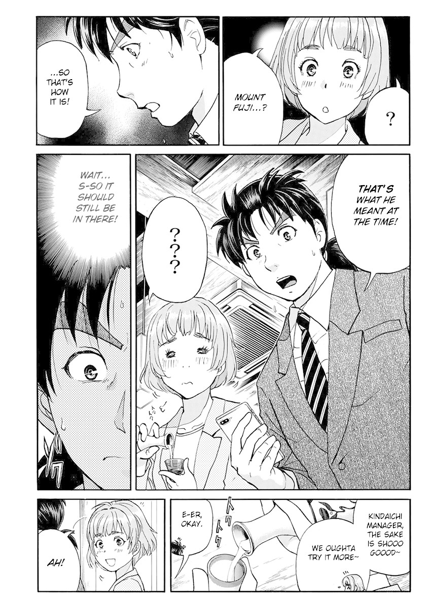 Kindaichi 37-sai no Jikenbo Chapter 35 page 11 - Chapter 35: Kyoto Beauty Florist Murder Case (File 10)