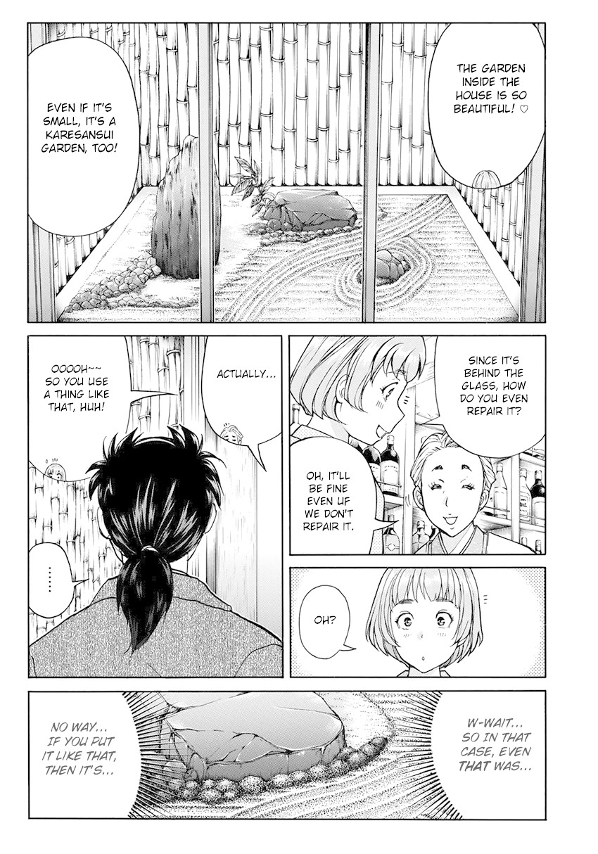 Kindaichi 37-sai no Jikenbo Chapter 35 page 12 - Chapter 35: Kyoto Beauty Florist Murder Case (File 10)