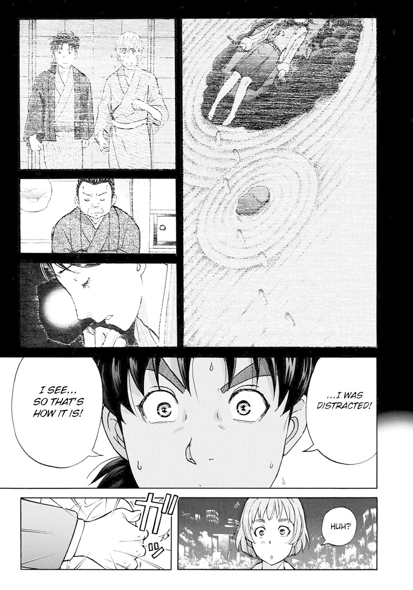 Kindaichi 37-sai no Jikenbo Chapter 35 page 16 - Chapter 35: Kyoto Beauty Florist Murder Case (File 10)