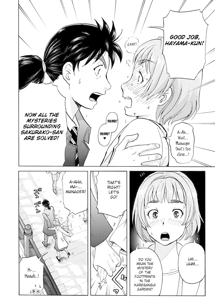 Kindaichi 37-sai no Jikenbo Chapter 35 page 17 - Chapter 35: Kyoto Beauty Florist Murder Case (File 10)