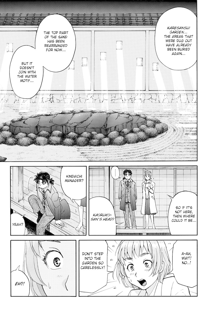Kindaichi 37-sai no Jikenbo Chapter 35 page 20 - Chapter 35: Kyoto Beauty Florist Murder Case (File 10)