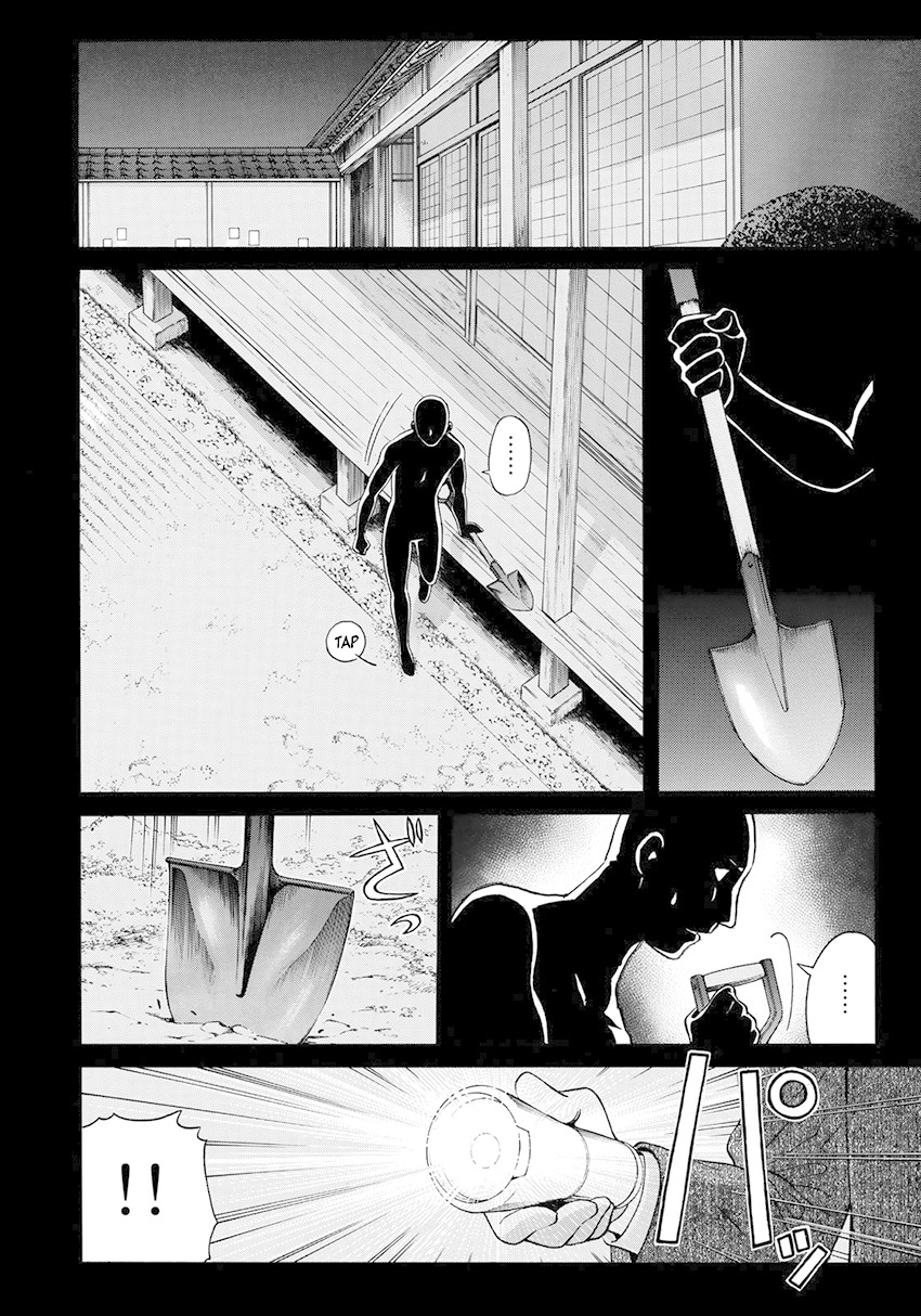 Kindaichi 37-sai no Jikenbo Chapter 35 page 23 - Chapter 35: Kyoto Beauty Florist Murder Case (File 10)