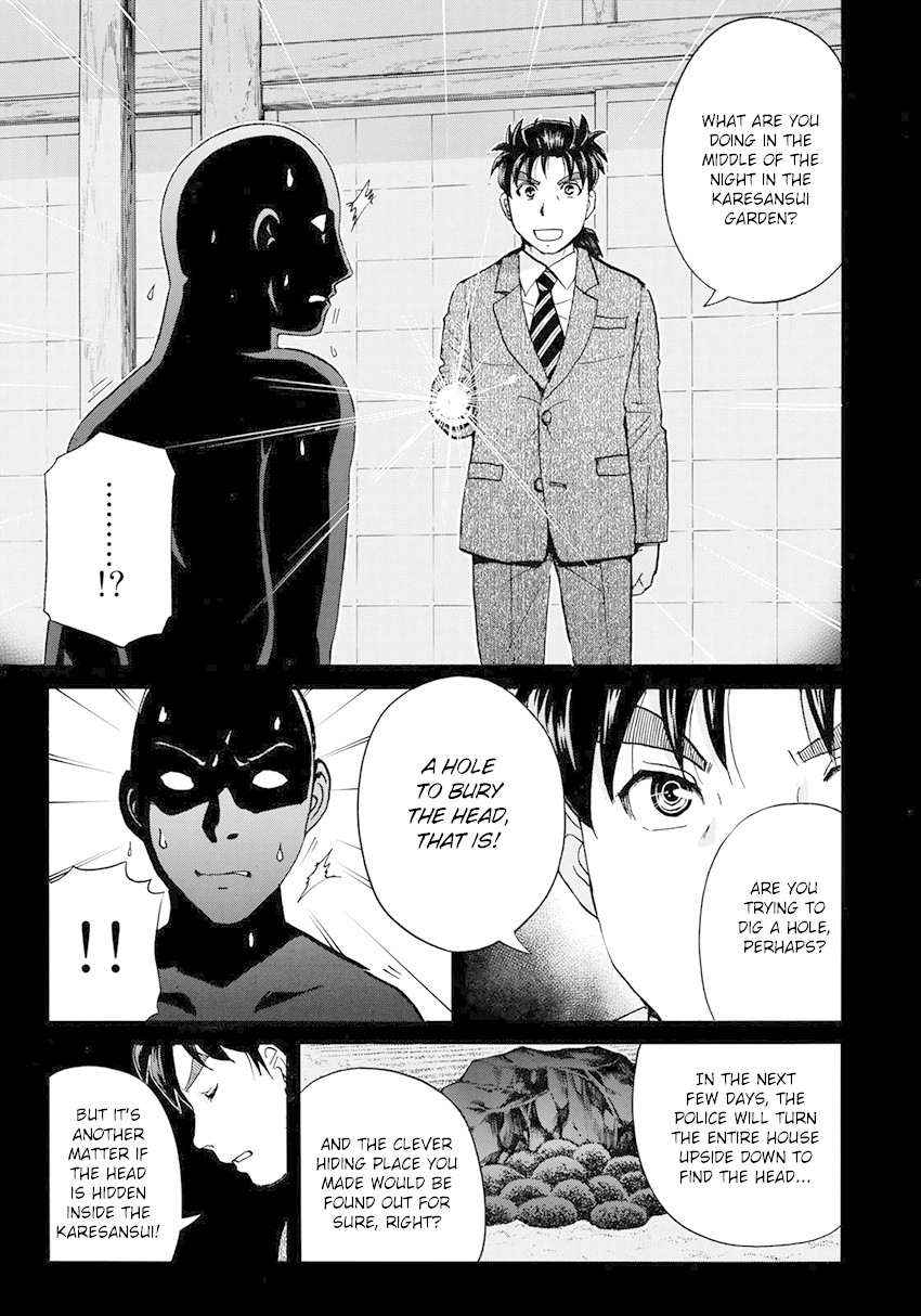 Kindaichi 37-sai no Jikenbo Chapter 35 page 24 - Chapter 35: Kyoto Beauty Florist Murder Case (File 10)