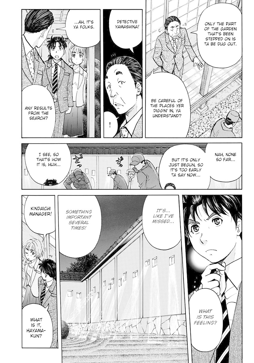 Kindaichi 37-sai no Jikenbo Chapter 35 page 5 - Chapter 35: Kyoto Beauty Florist Murder Case (File 10)