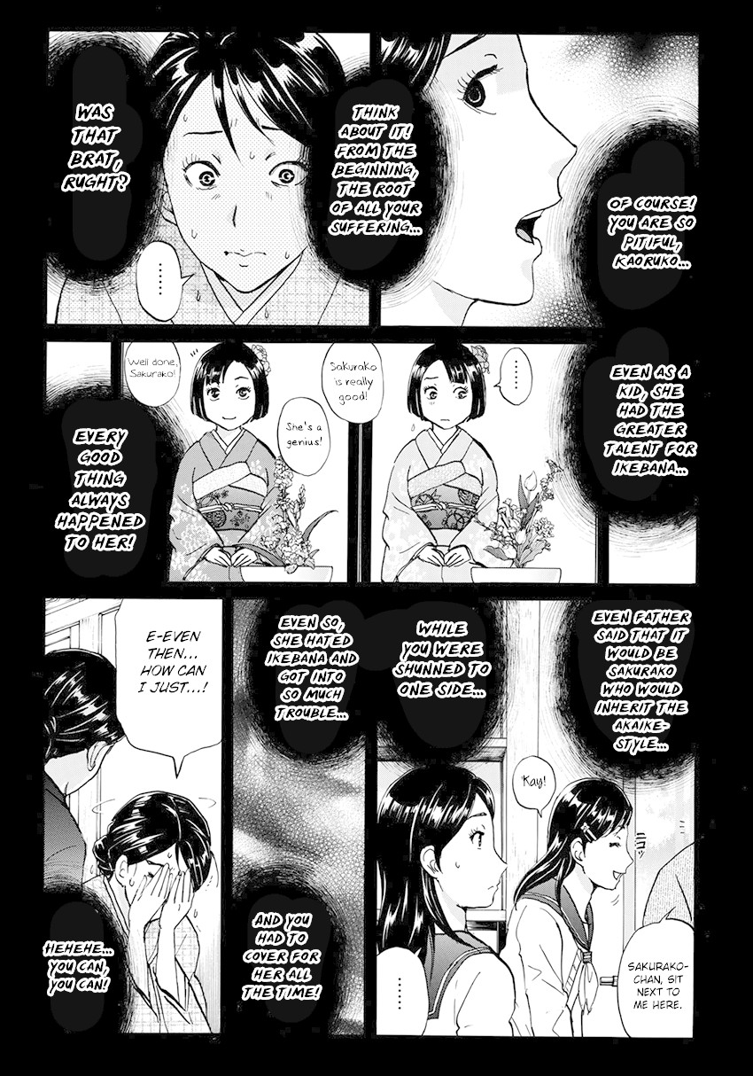 Kindaichi 37-sai no Jikenbo Chapter 36 page 10 - Chapter 36: Kyoto Beauty Florist Murder Case (File 11)