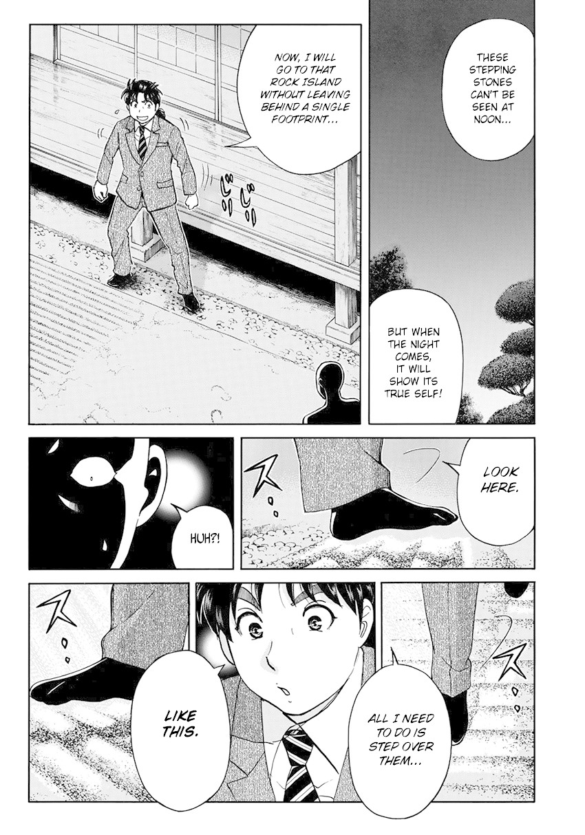 Kindaichi 37-sai no Jikenbo Chapter 36 page 14 - Chapter 36: Kyoto Beauty Florist Murder Case (File 11)