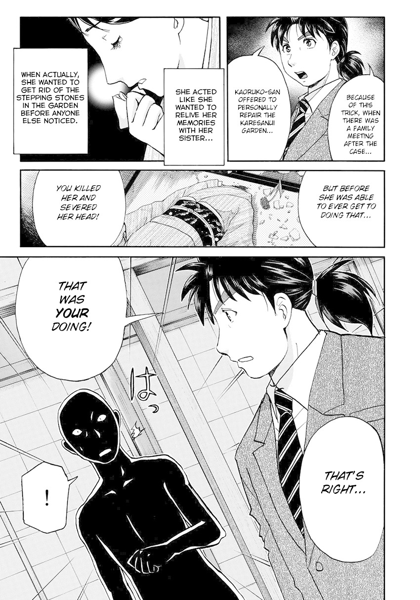 Kindaichi 37-sai no Jikenbo Chapter 36 page 21 - Chapter 36: Kyoto Beauty Florist Murder Case (File 11)